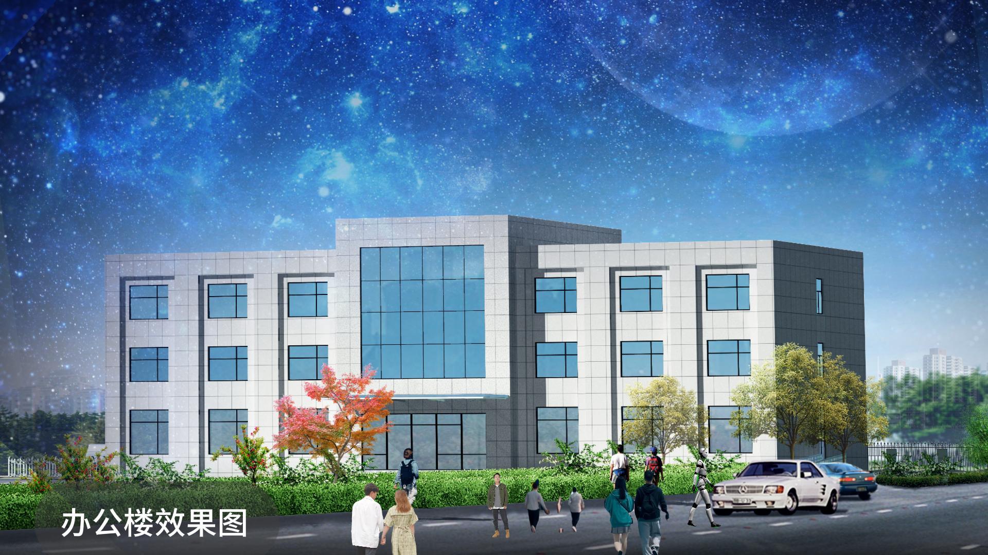 某公司辦公樓建筑設(shè)計