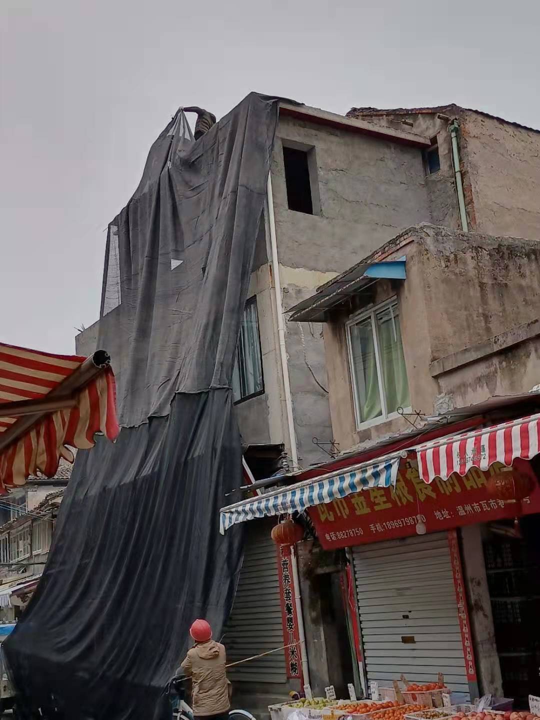 大連房屋加固工程公司