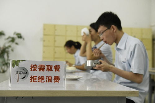 青年餐桌新風(fēng)尚 不浪費才是真有面兒